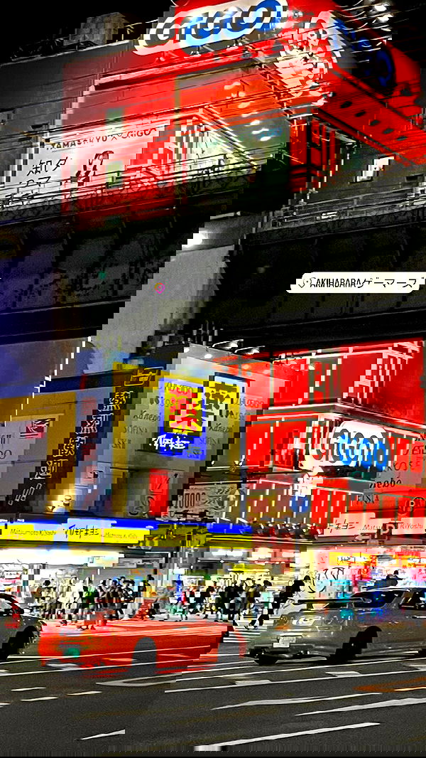 neomiconrad neomiconrad archive image