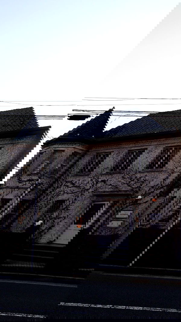 neomiconrad neomiconrad archive image