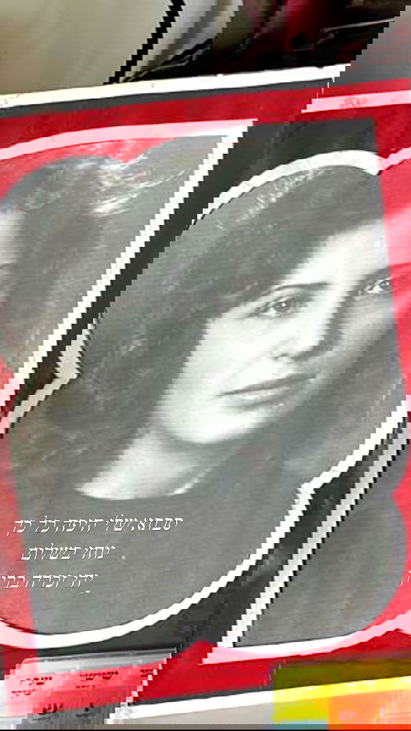 neomiconrad neomiconrad archive image