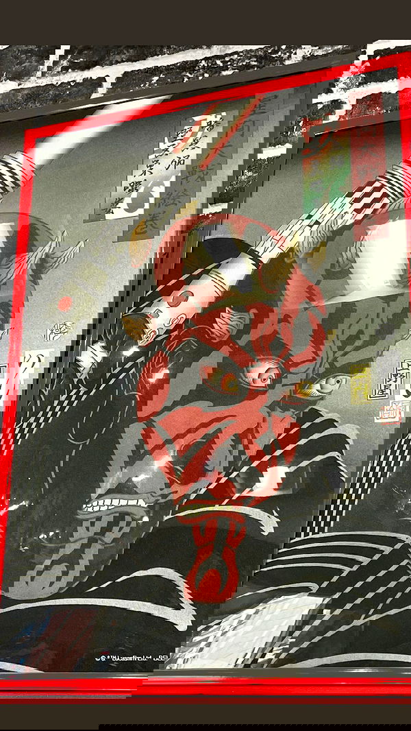 neomiconrad neomiconrad archive image