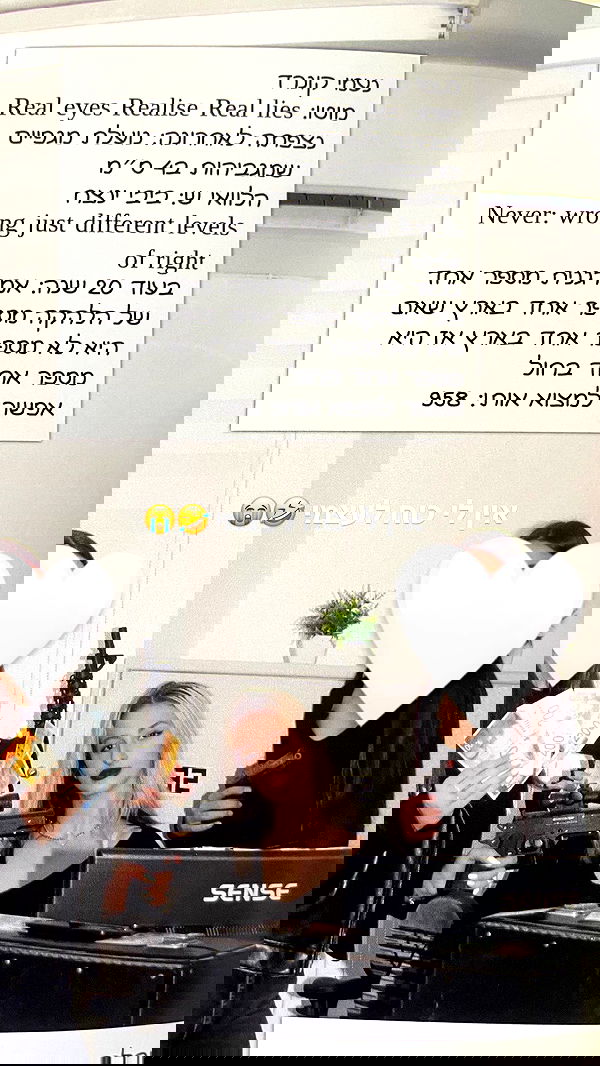 neomiconrad neomiconrad archive image