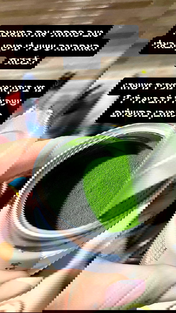 neomiconrad neomiconrad archive image