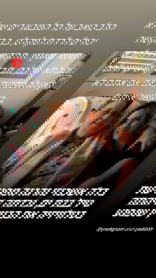 neomiconrad neomiconrad archive image