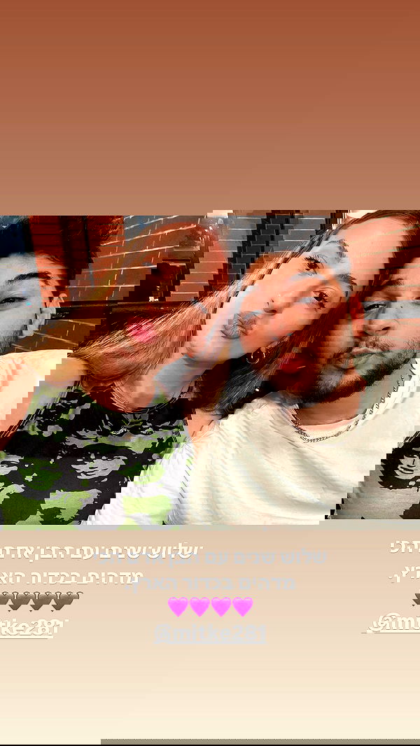 neomiconrad neomiconrad archive image