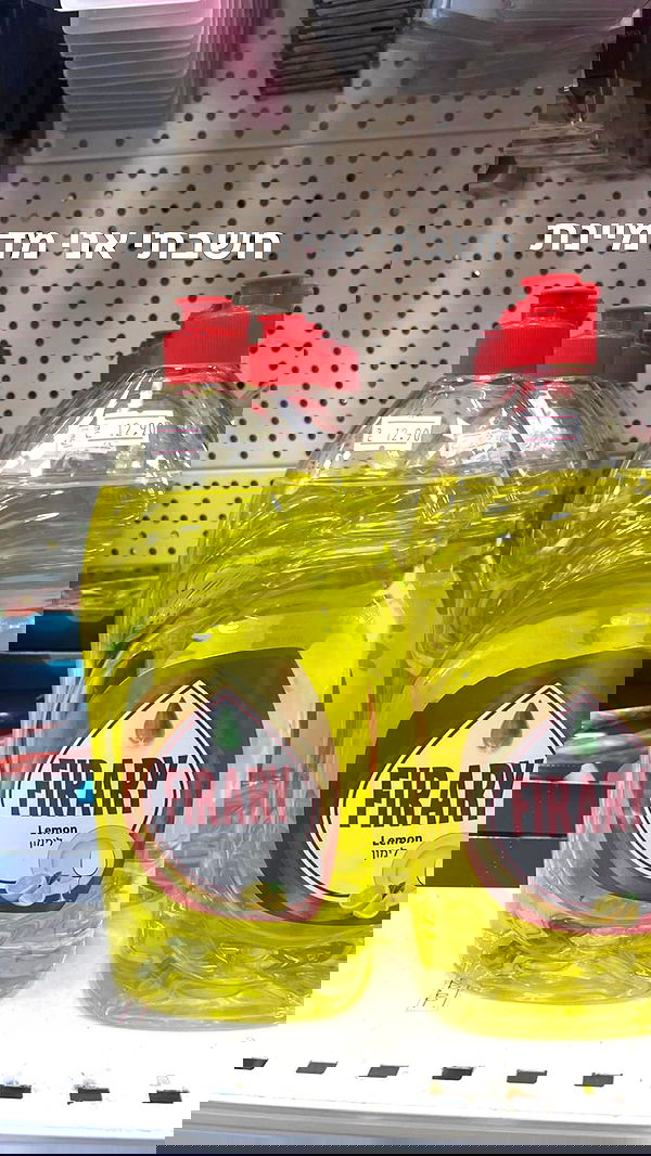 neomiconrad neomiconrad archive image