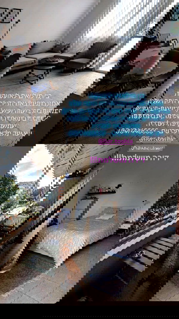 neomiconrad neomiconrad archive image