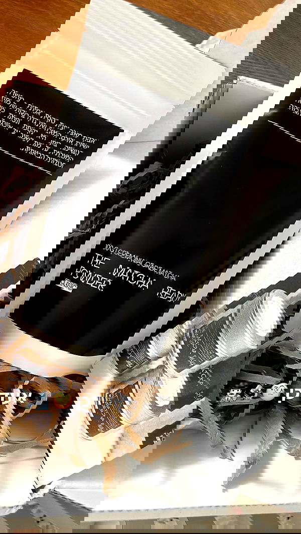 neomiconrad neomiconrad archive image