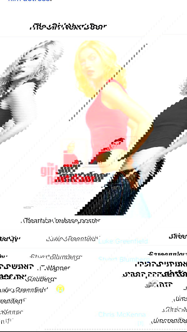 neomiconrad neomiconrad archive image