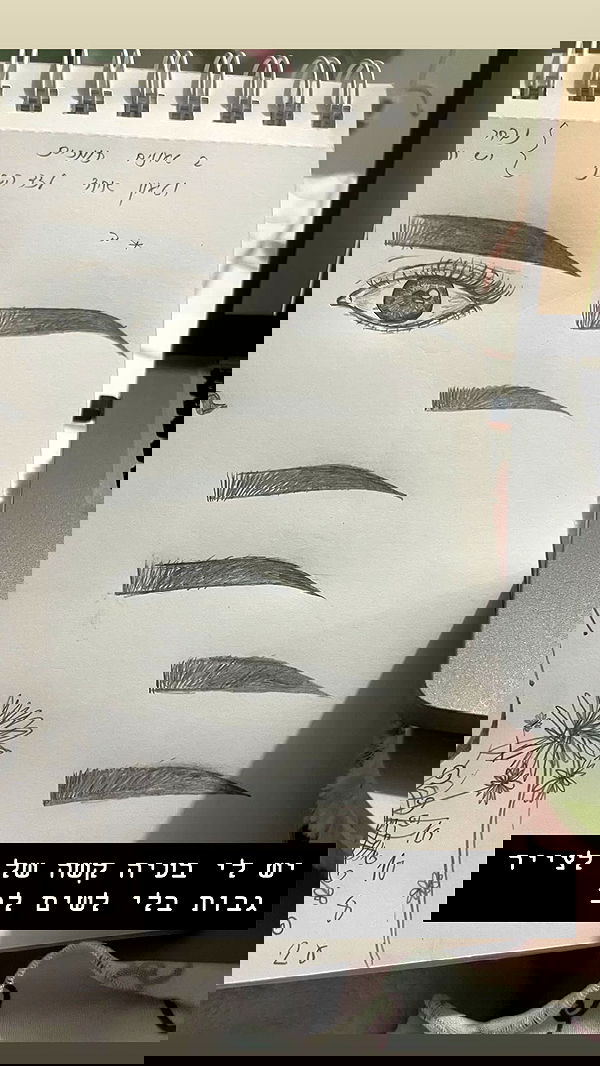 neomiconrad neomiconrad archive image