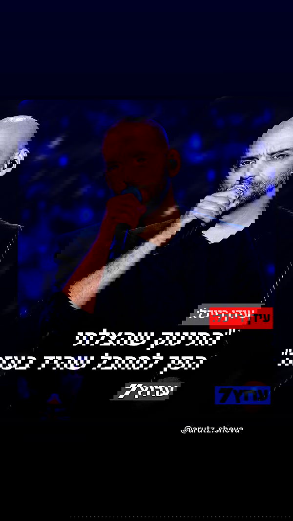 neomiconrad neomiconrad archive image