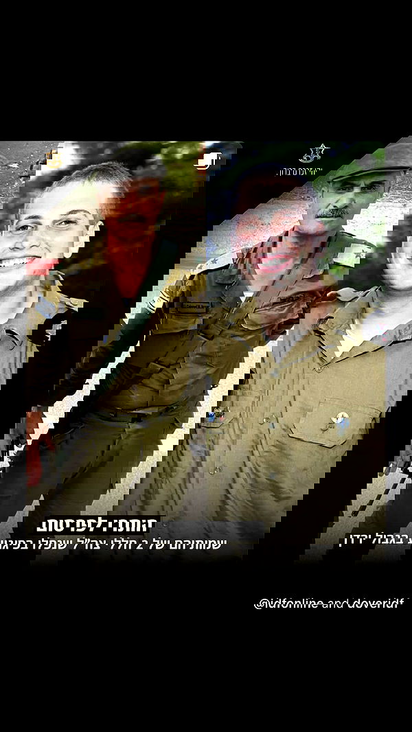 neomiconrad neomiconrad archive image