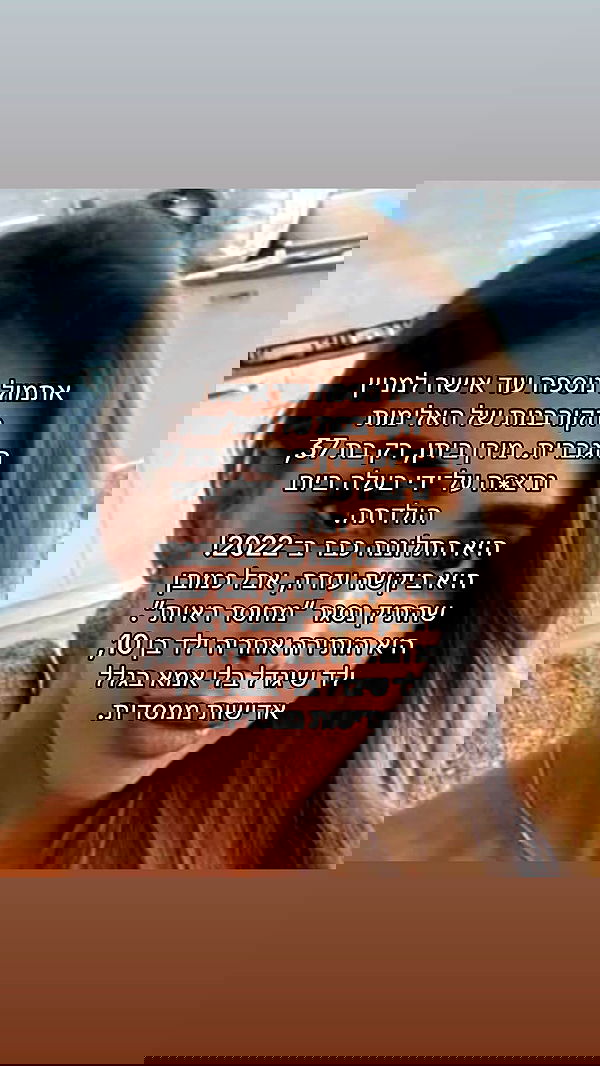 neomiconrad neomiconrad archive image