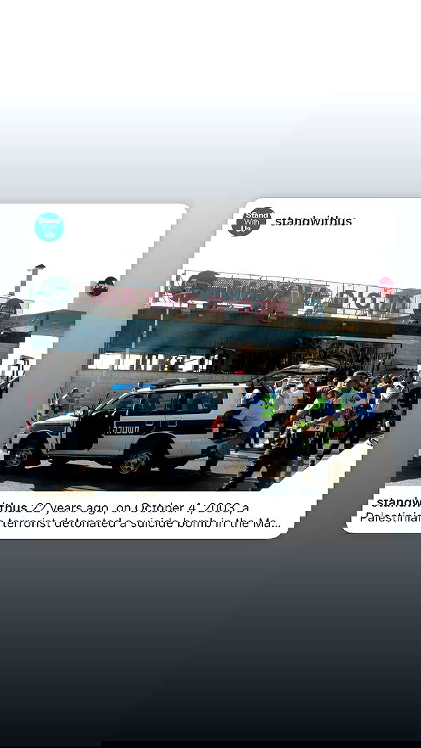 neomiconrad neomiconrad archive image