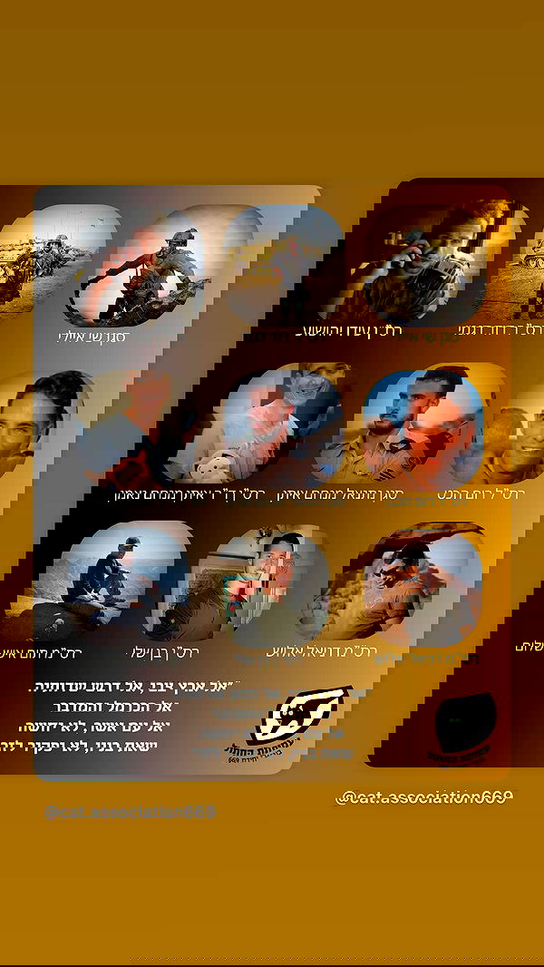 neomiconrad neomiconrad archive image