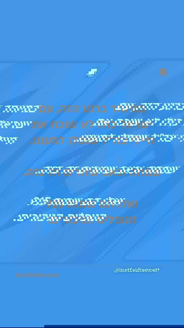 neomiconrad neomiconrad archive image