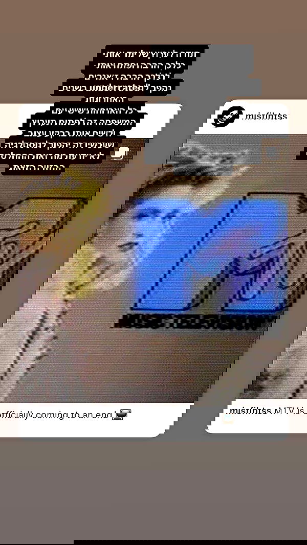 neomiconrad neomiconrad archive image