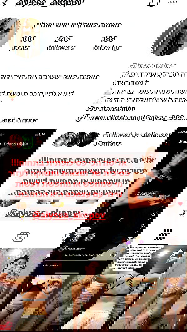 neomiconrad neomiconrad archive image