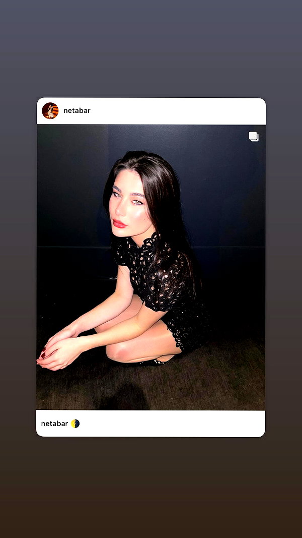 netabar instagram image archive image