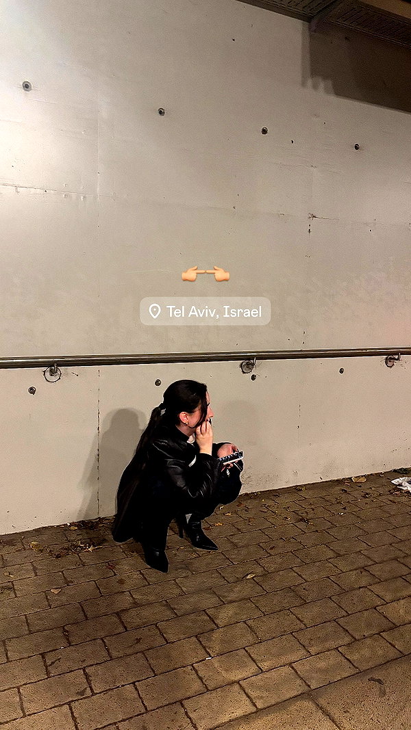 netabar instagram image archive image