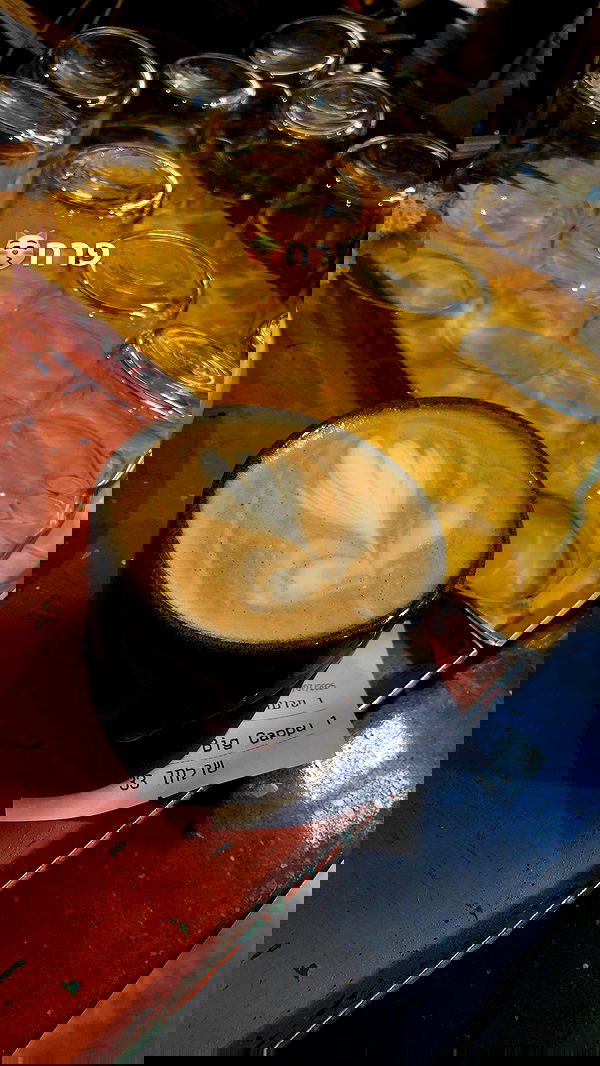 nettakatycat image ~ Altpins