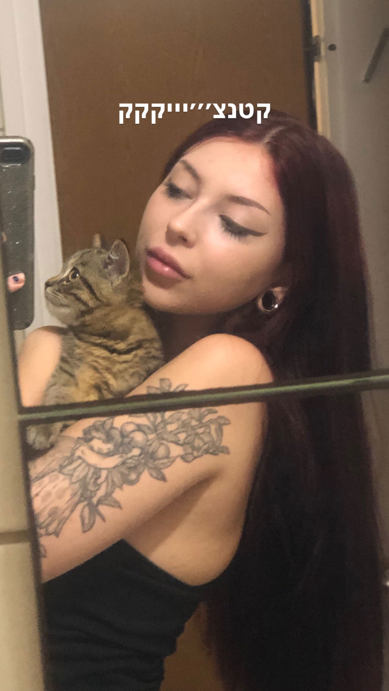 nettakatycat instagram image archive image