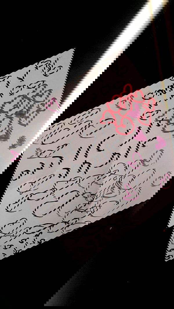 nettakatycat image ~ Altpins