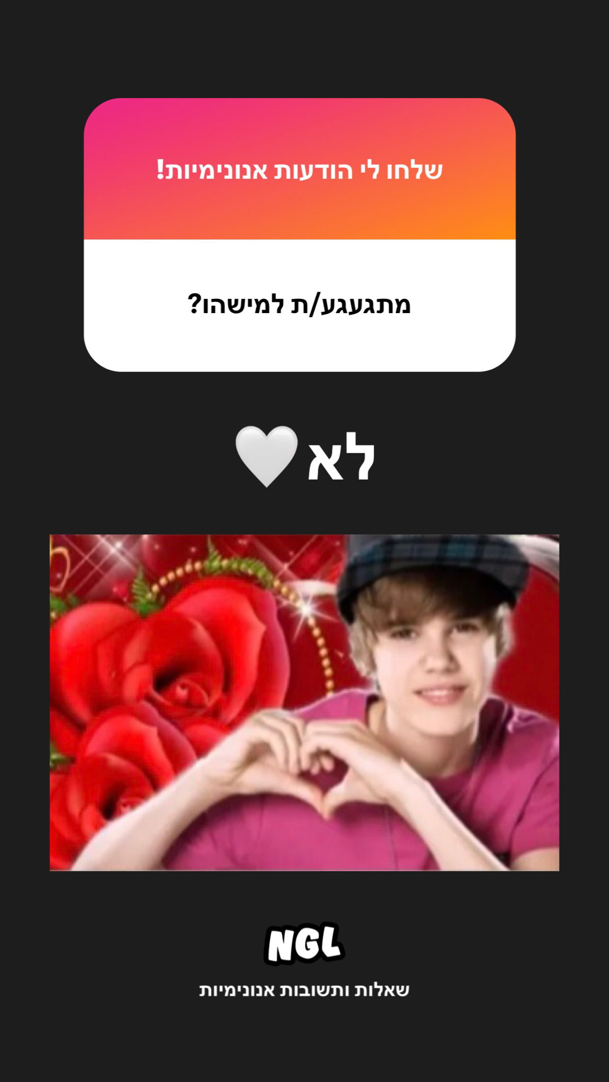 nettakatycat instagram image archive image