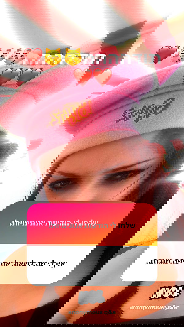 nettakatycat image ~ Altpins