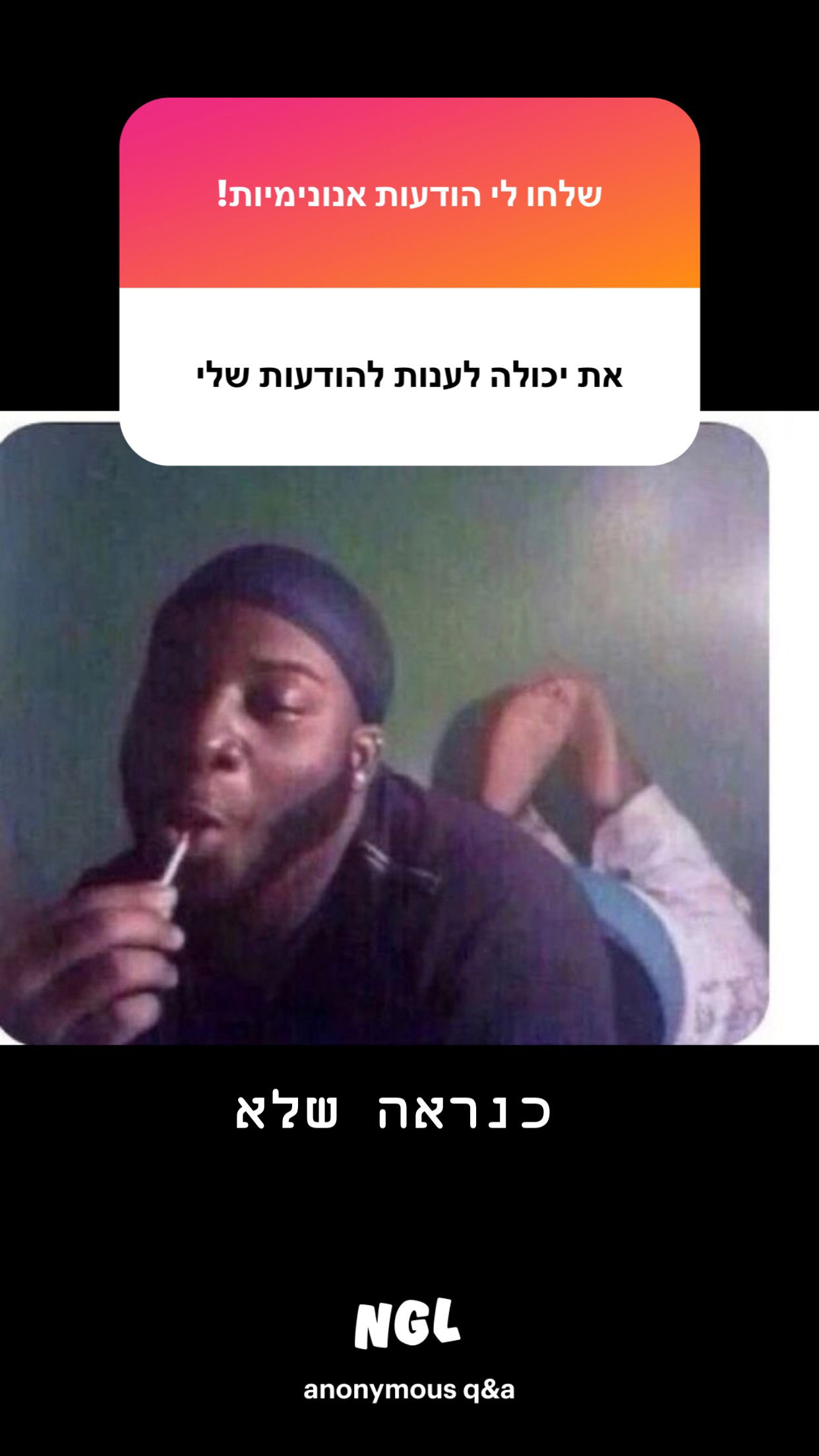 nettakatycat instagram image archive image