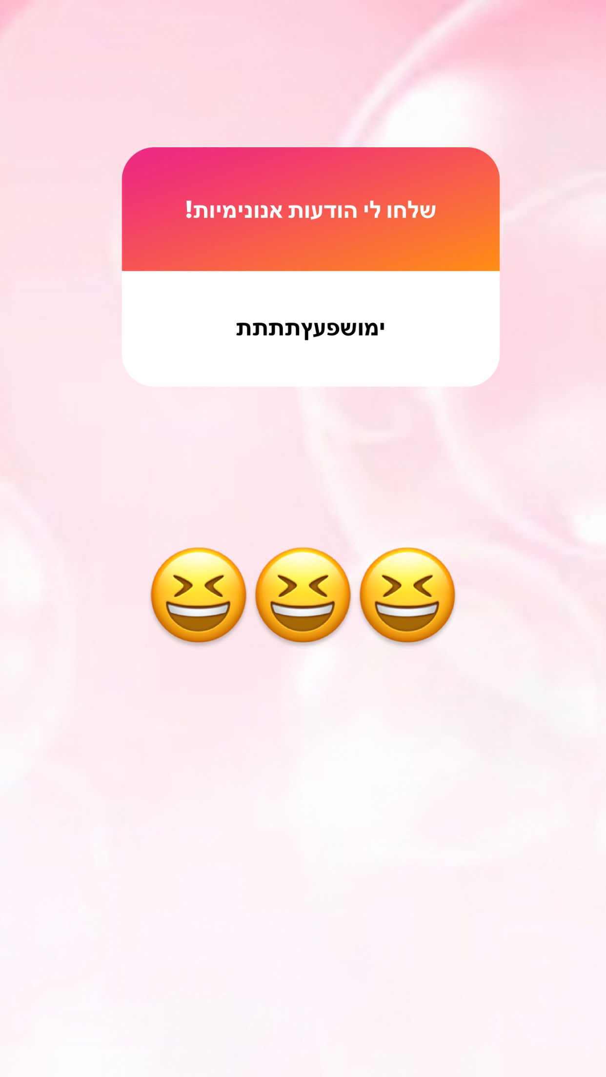 nettakatycat instagram image archive image