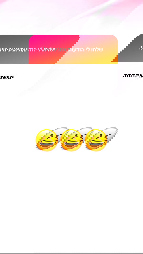 nettakatycat image ~ Altpins