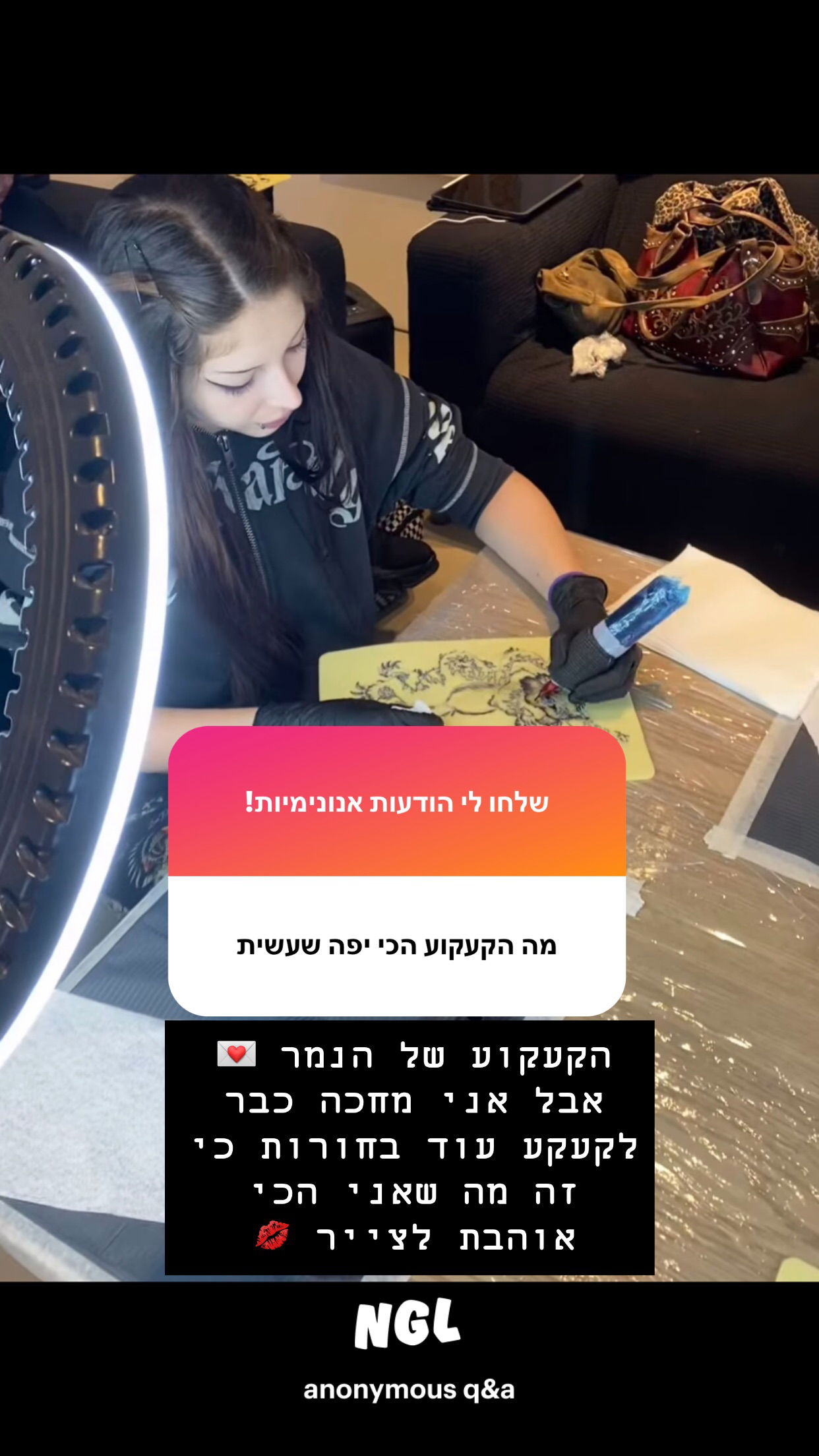 nettakatycat instagram image archive image