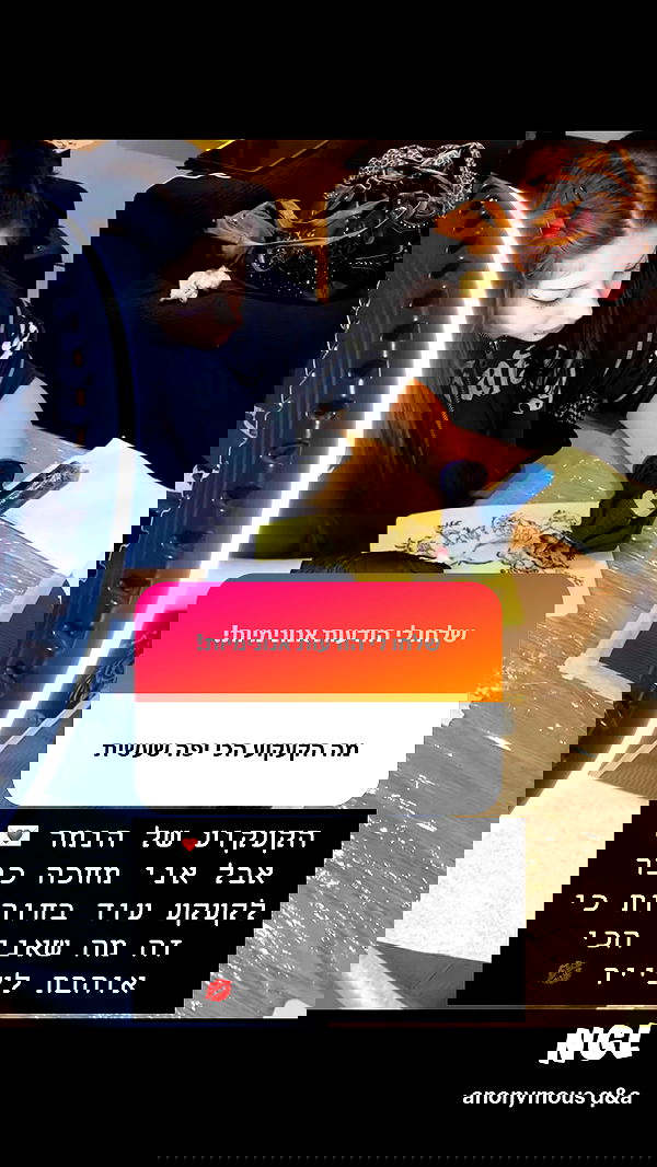 nettakatycat image ~ Altpins