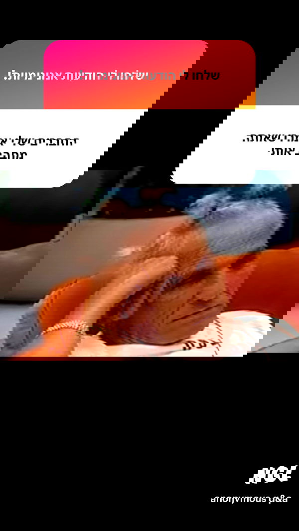 nettakatycat image ~ Altpins