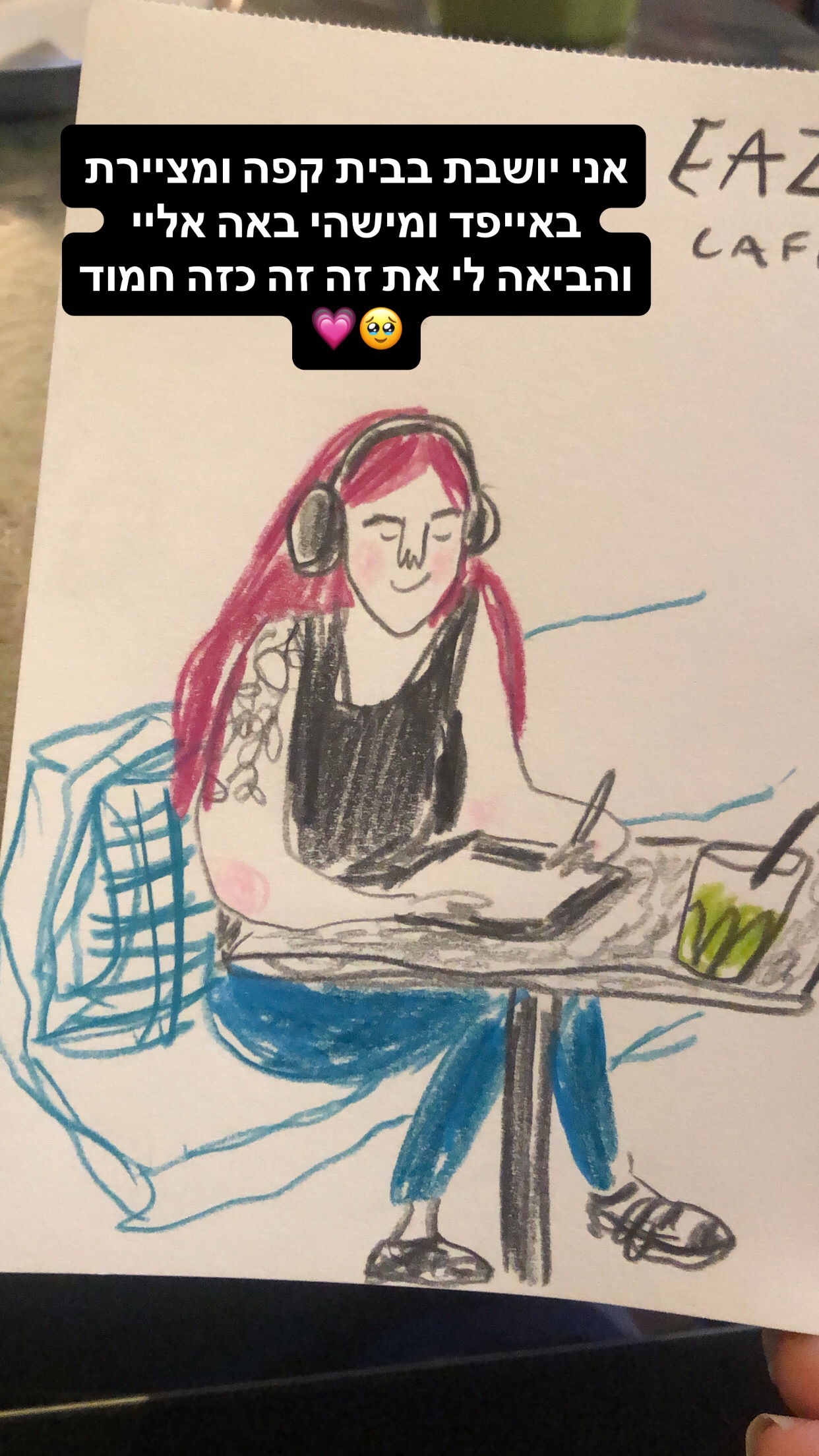 nettakatycat instagram image archive image