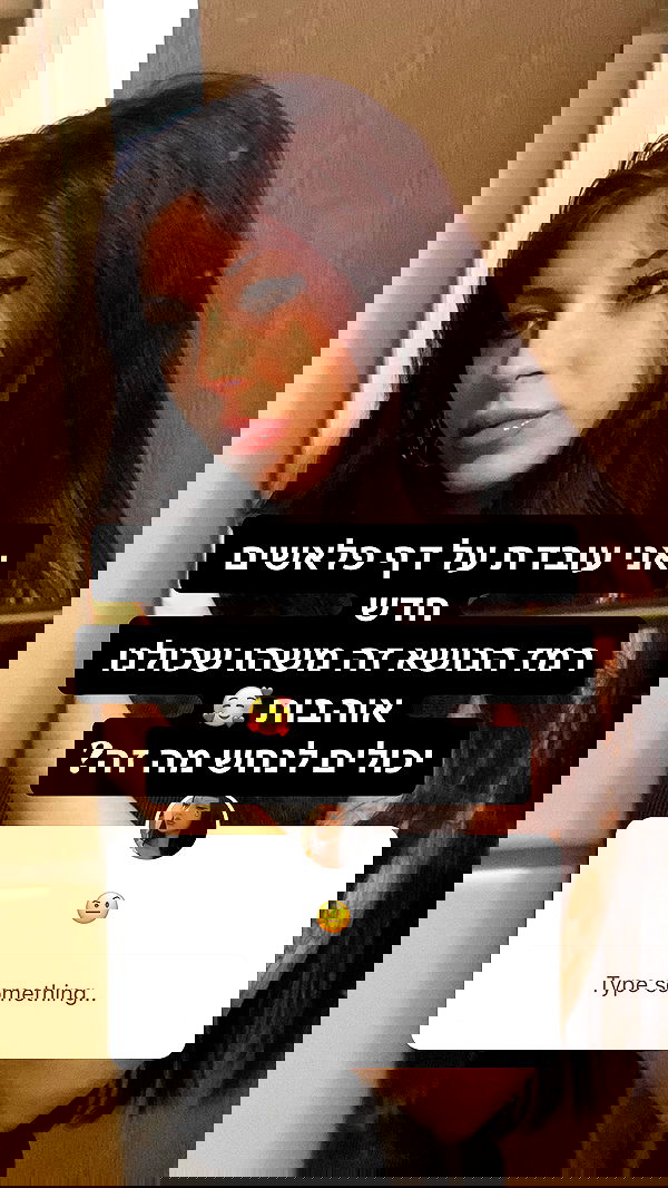 nettakatycat image ~ Altpins