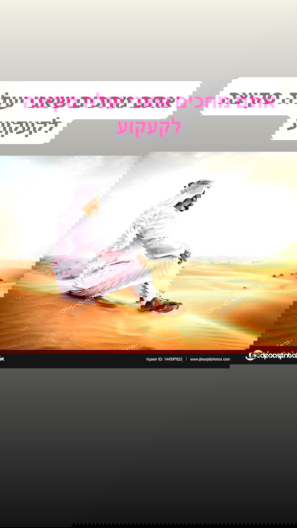 nettakatycat image ~ Altpins