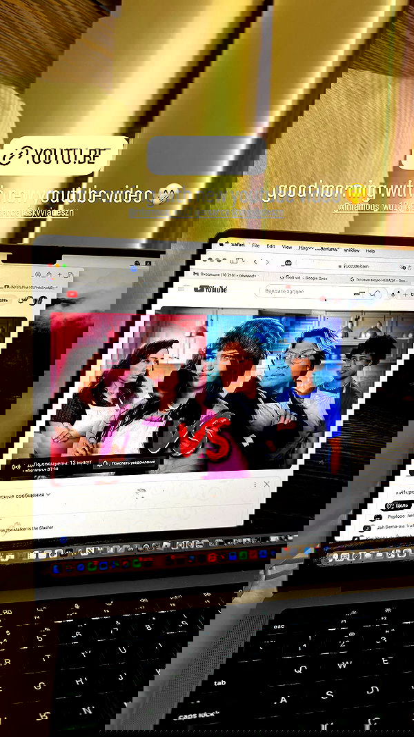 nevaaadaa nevaaadaa archive image