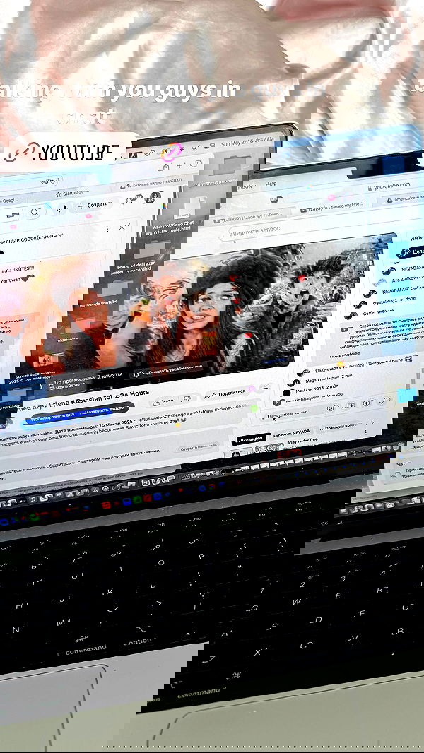 nevaaadaa nevaaadaa archive image