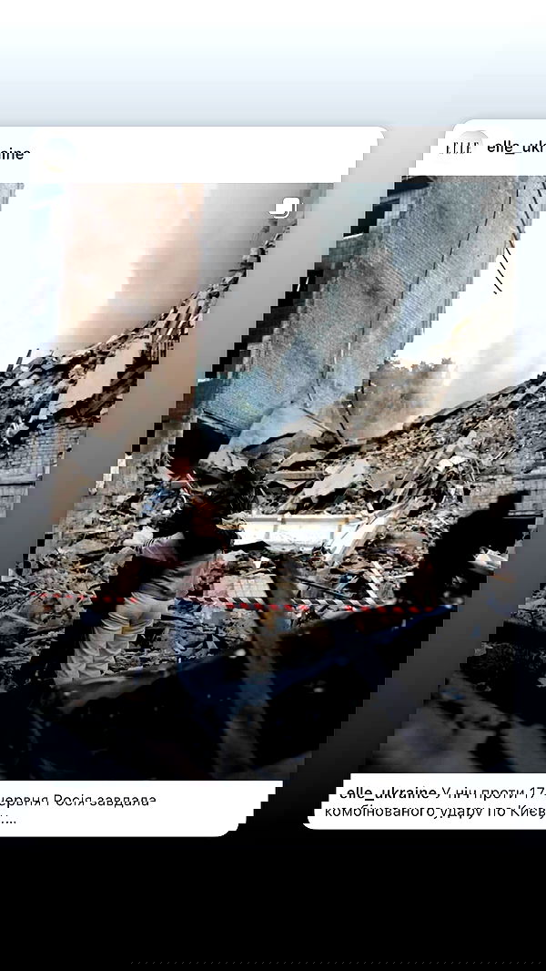 nevaaadaa nevaaadaa archive image