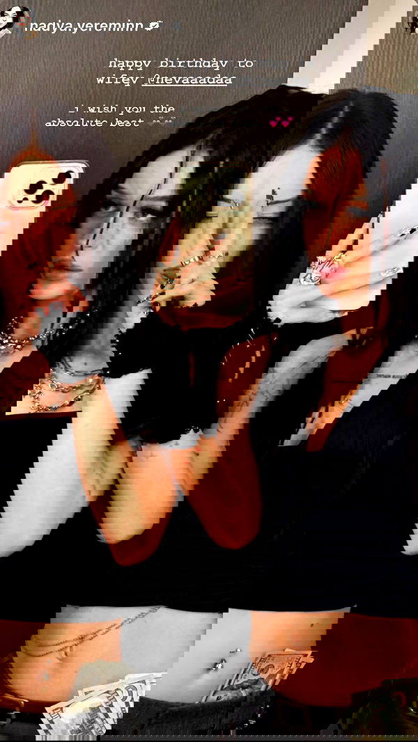 nevaaadaa nevaaadaa archive image