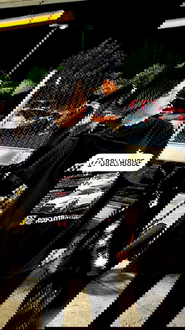 nevaaadaa nevaaadaa archive image