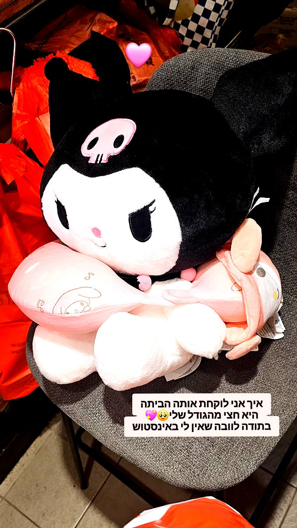 nicakitty instagram image archive image