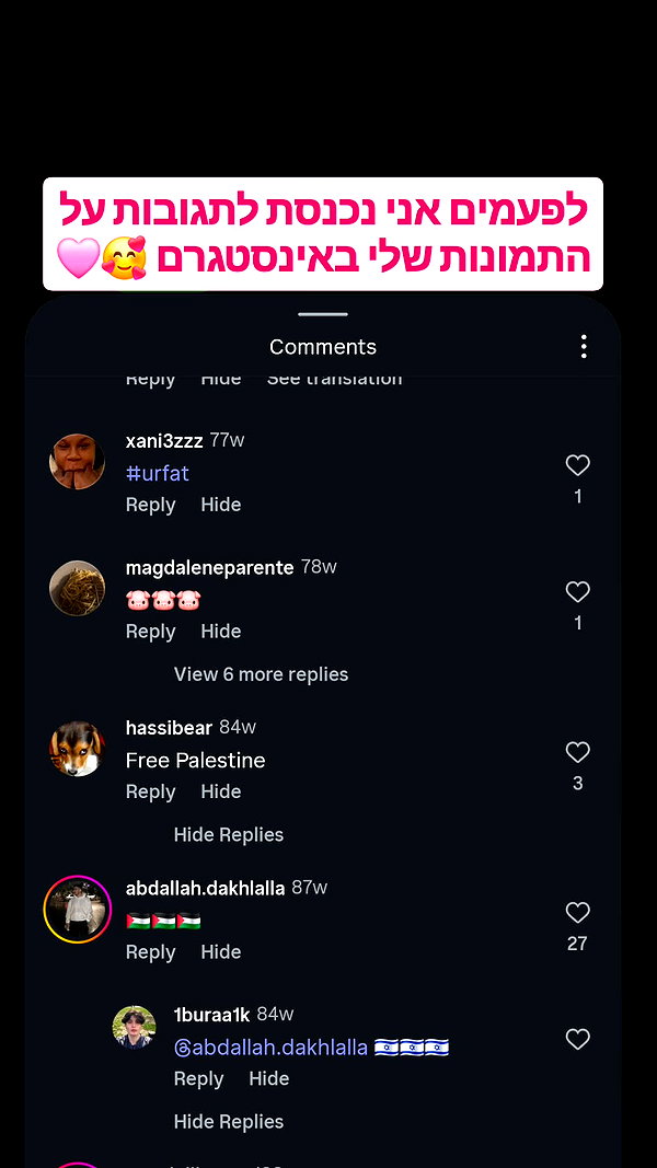 nicakitty instagram image archive image