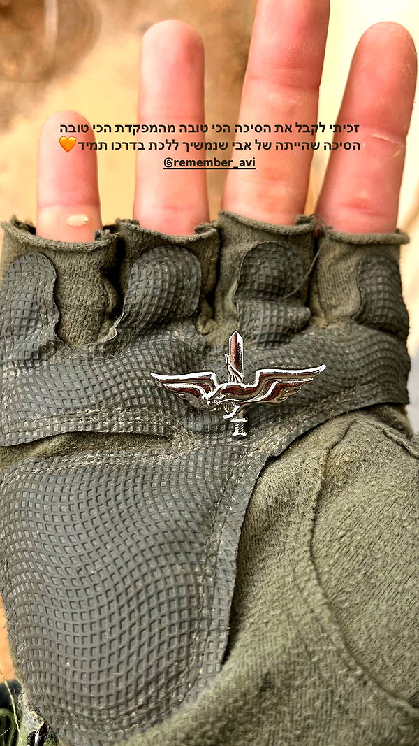 nikaproninn instagram image archive image