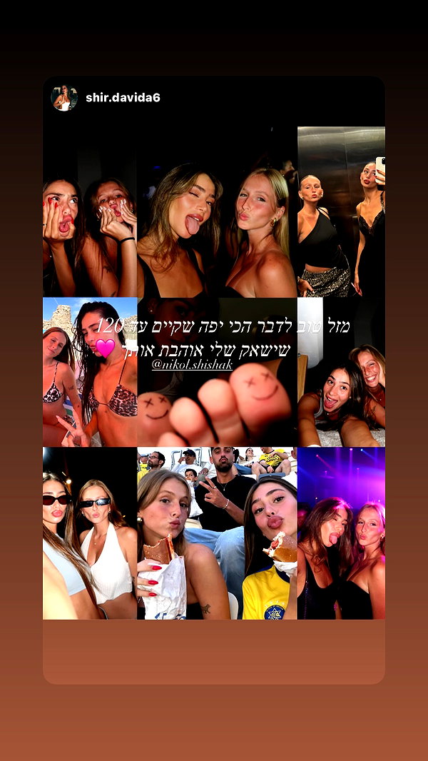 nikol.shishak nikol.shishak archive image