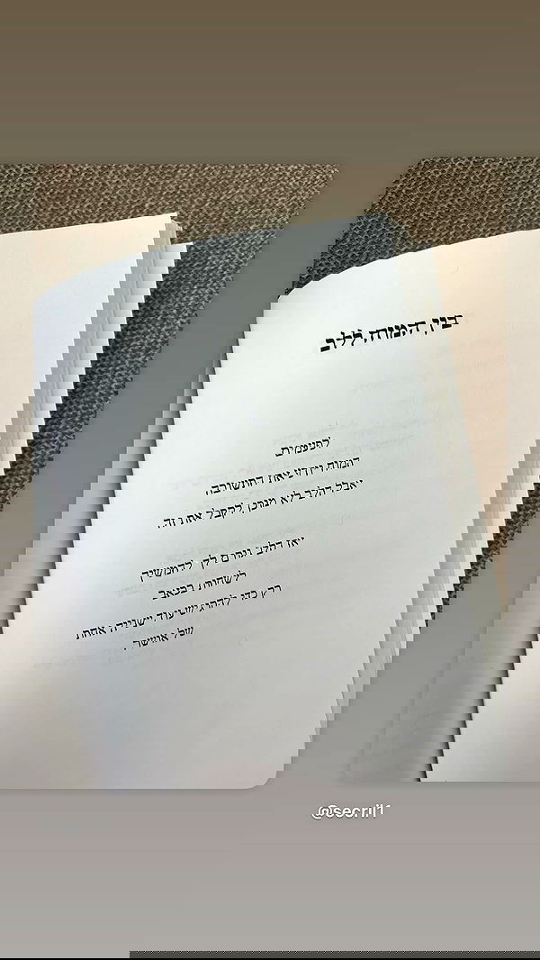 nikolll_._6 image ~ Altpins