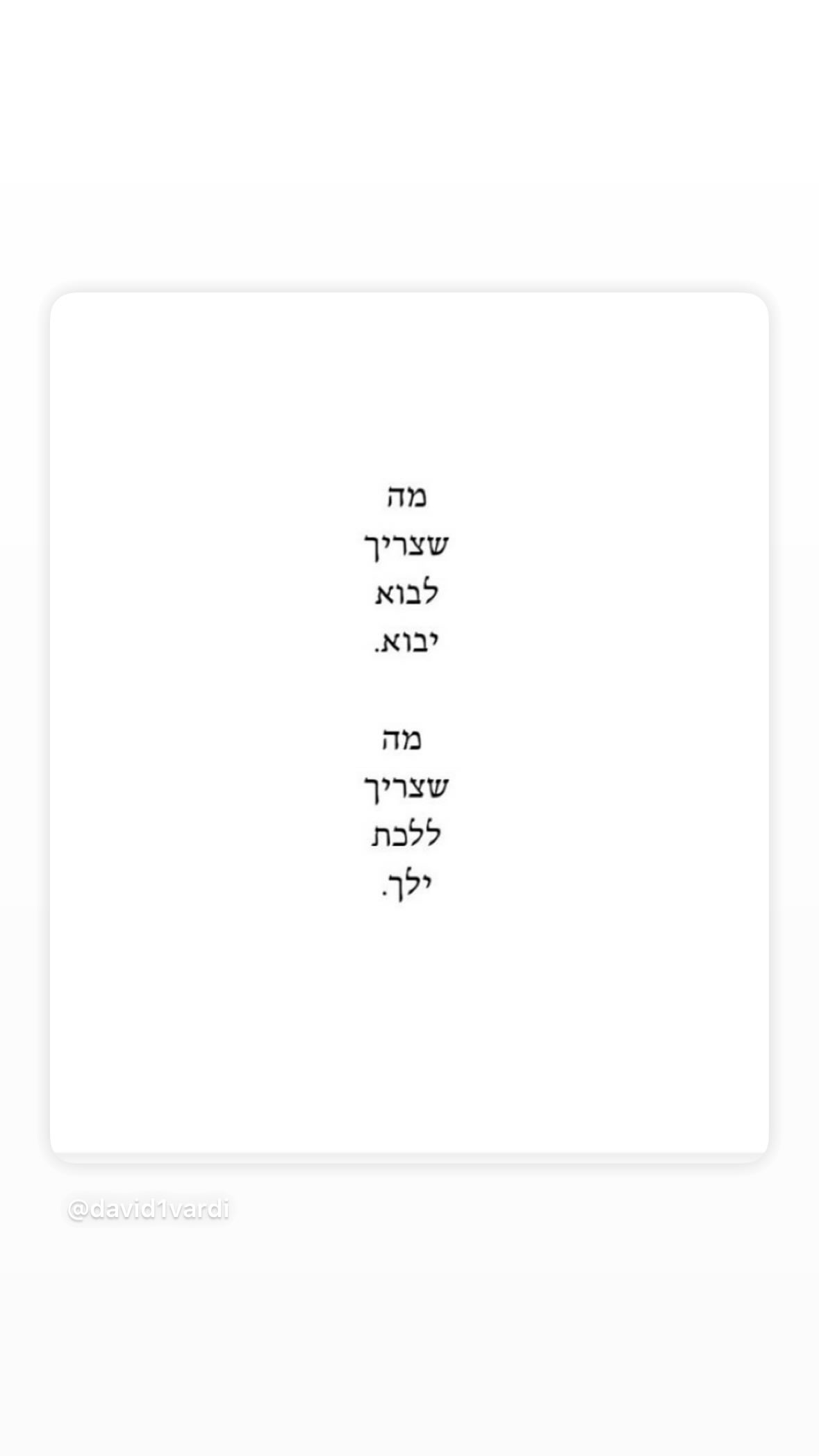 nikolll_._6 instagram image archive image