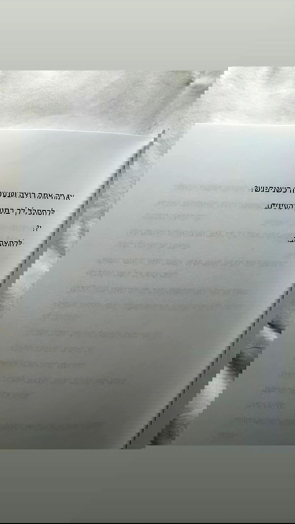 nikolll_._6 image ~ Altpins