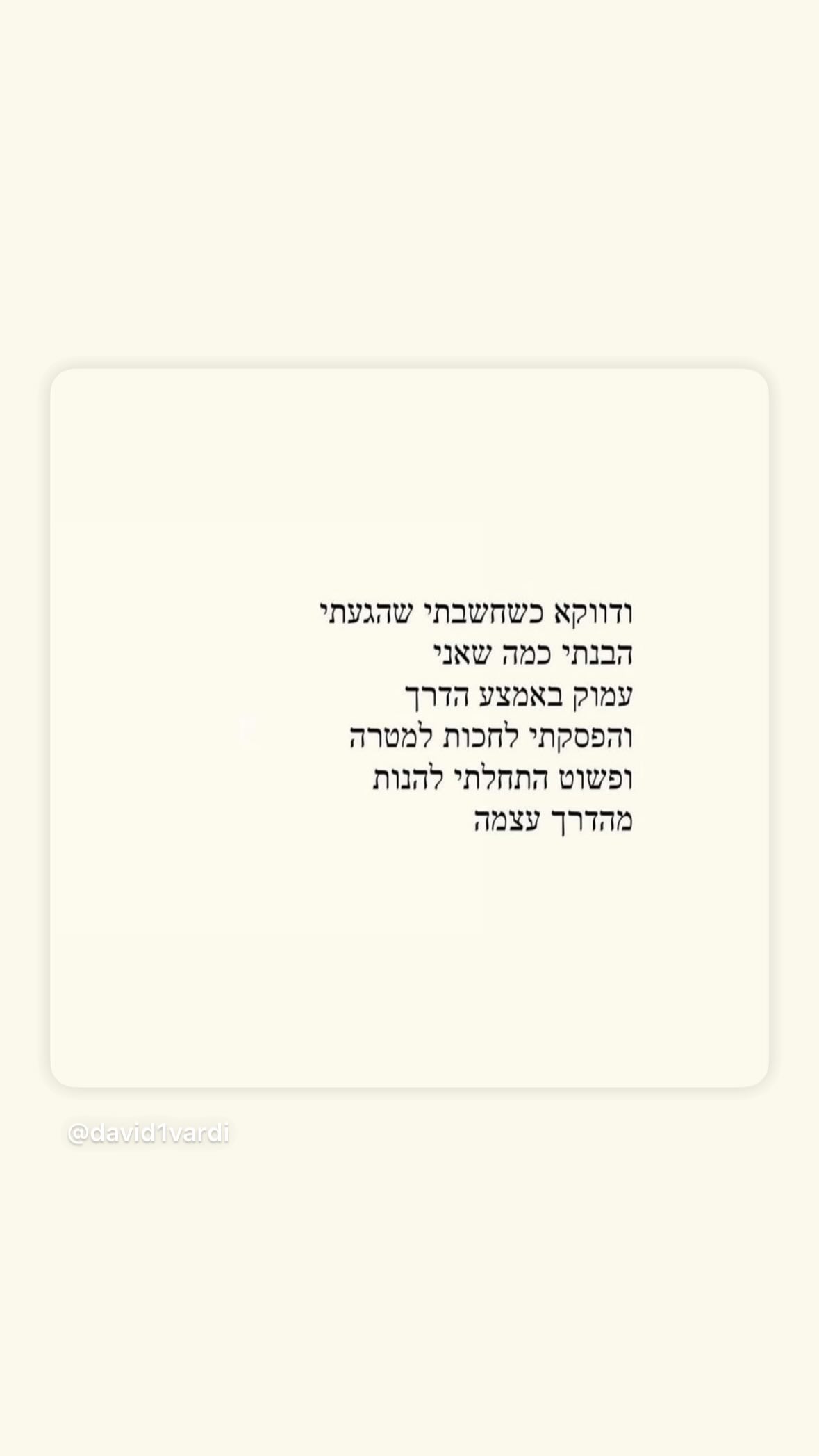 nikolll_._6 instagram image archive image